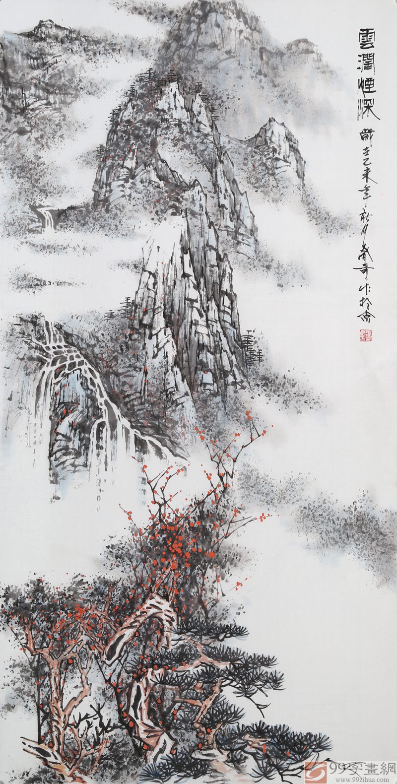北京美协张春奇 四尺山水《云润烟深》 - 写意山水画