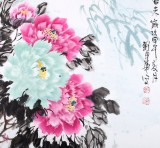 【已售】刘卓华 四尺斗方《月淡风清暗香来》 河北著名老画家（询价）