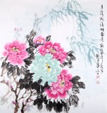 【已售】刘卓华 四尺斗方《月淡风清暗香来》 河北著名老画家（询价）