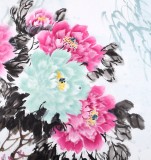 【已售】刘卓华 四尺斗方《月淡风清暗香来》 河北著名老画家（询价）