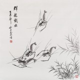 【已售】安徽美协何华贤四尺斗方《群龙戏水》