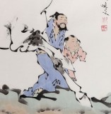 高仿范曾四尺《塞翁失马 焉知非福》