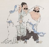 【已售】高仿范曾四尺《三人行必有吾师焉》