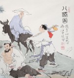 【已售】高仿范曾四尺《八仙图》