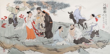 【已售】高仿范曾四尺《八仙图》