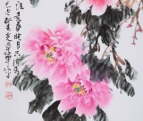 【已售】刘卓华 四尺《素华映月只闻香》 河北著名老画家