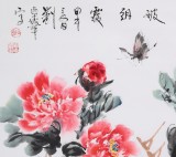 【已售】河北著名老画家刘卓华四尺《千娇万态破朝霞》