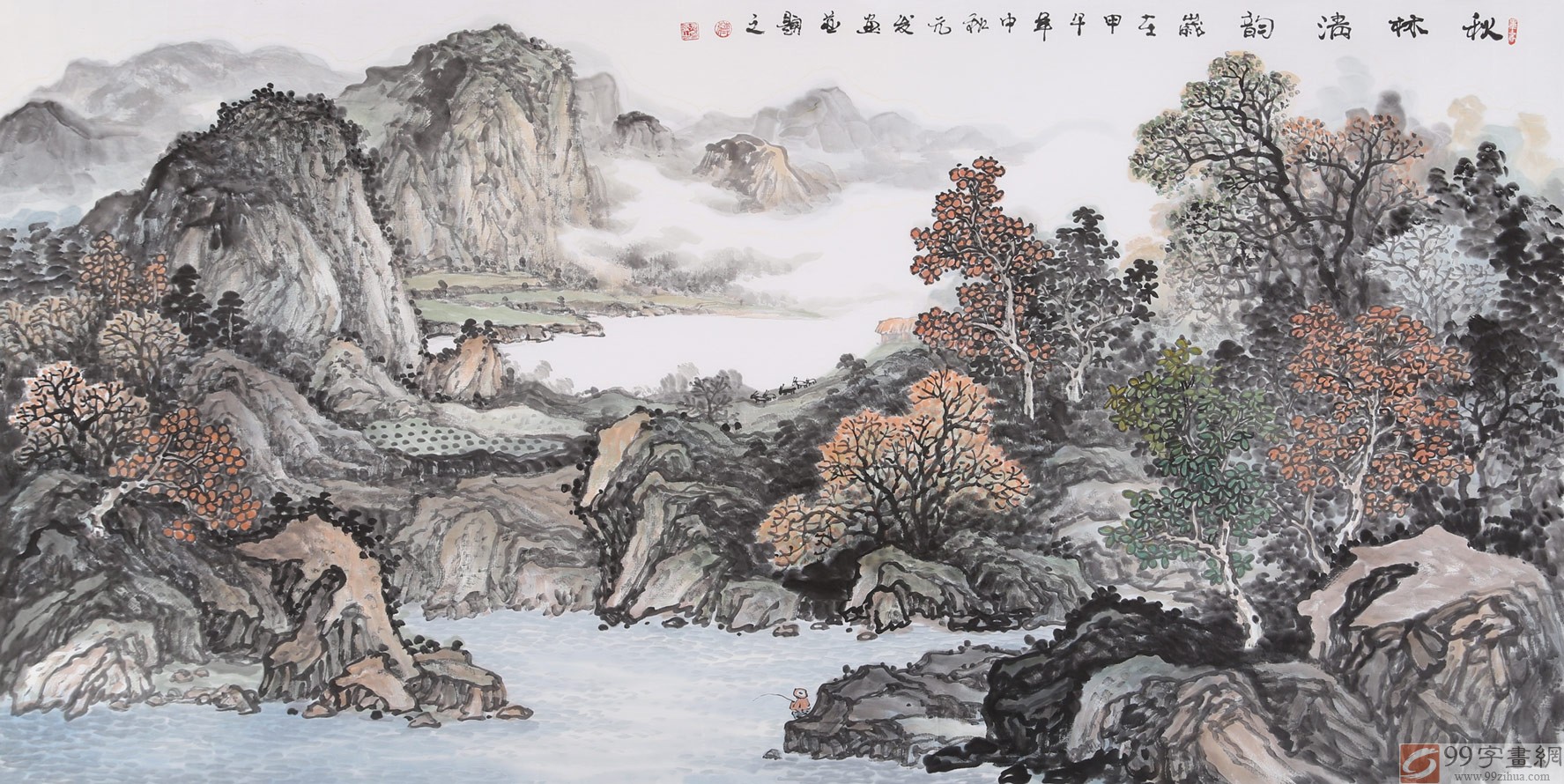 著名画家蒋元发 四尺山水《秋林清韵》 - 写意山水画 - 99字画网