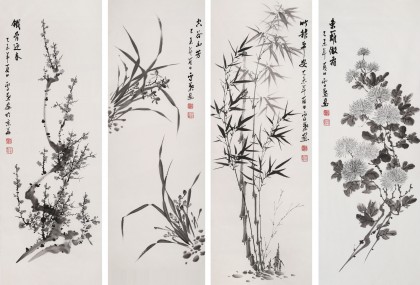 SK安徽美协何华贤 四条屏《梅兰竹菊》