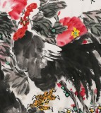 QASK著名花鸟画家曲逸之 四尺雄鸡国画《富贵当头》