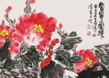 QASK著名花鸟画家曲逸之 四尺雄鸡国画《富贵当头》