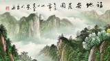 【已售】吴东小六尺聚宝盆山水画《福地安居图》