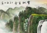 【已售】吴东小六尺聚宝盆山水画《宝地生金》