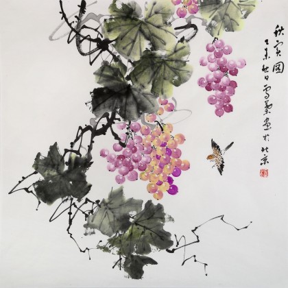 安徽美协何华贤 四尺斗方《秋实图》 - 葡萄画 - 99字画网