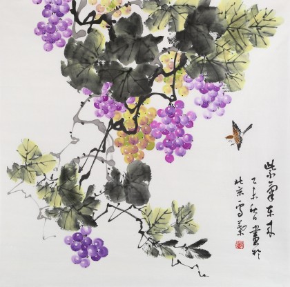 安徽美协何华贤 四尺斗方《紫气东来》 - 葡萄画 - 99字画网