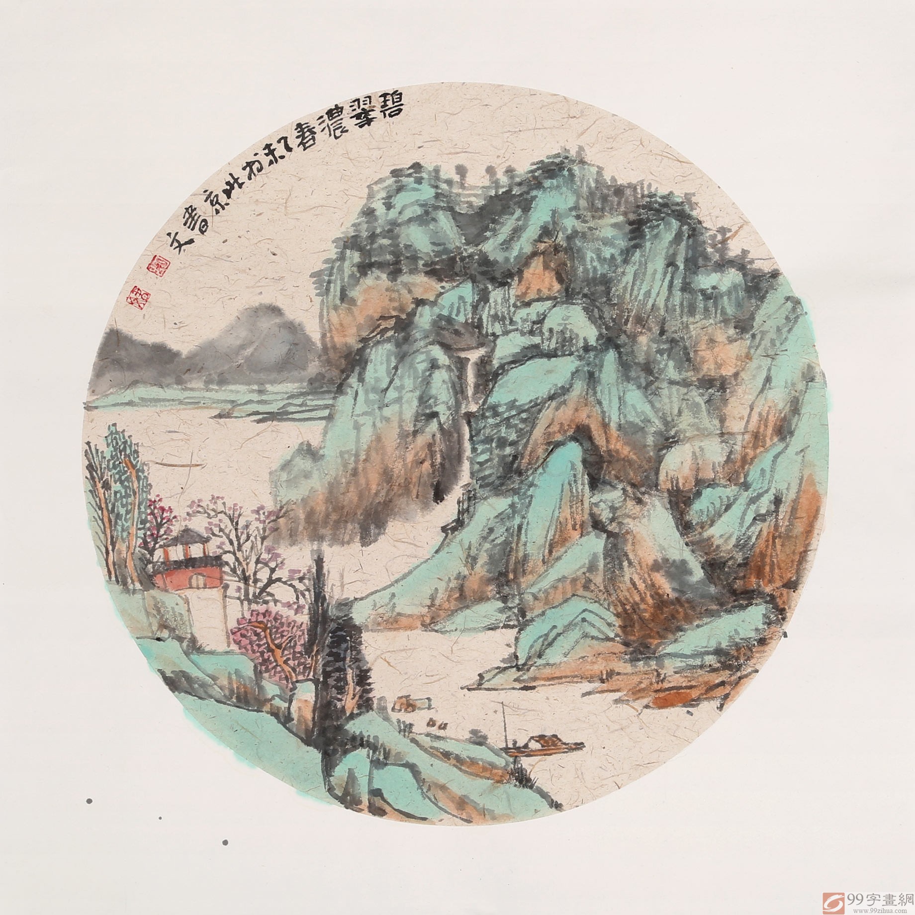 河南美协胡书文 扇面《碧翠浓春》 - 写意山水