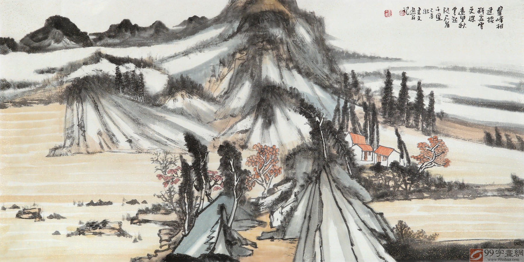 河南美协胡书文 四尺《秋山观云图》 - 写意山