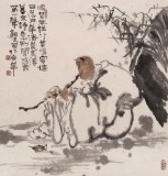 【已售】郭廷 四尺斗方《薄暮诗意》 当代独具特色的水墨人物名家（询价）