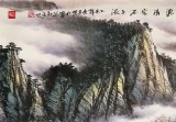 【已售】张慧仁小六尺桂林山水画《日出桃花源 清泉石上流》