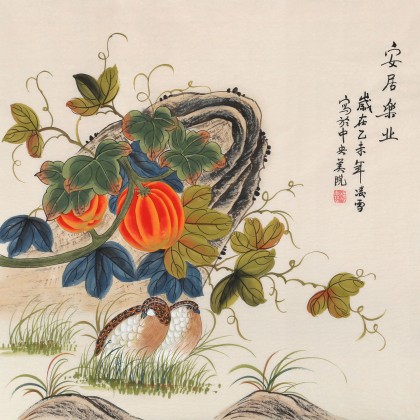 【已售】北京美协凌雪四尺斗方《安居乐业》