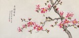 【已售】北京美协凌雪四尺《玉兰双雀》