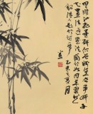 【已售】河南著名花鸟画家皇甫小喜 四尺 《雀鸣竹间》