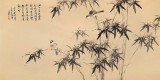 【已售】皇甫小喜 四尺《竹林雀鸣》 河南著名花鸟画家