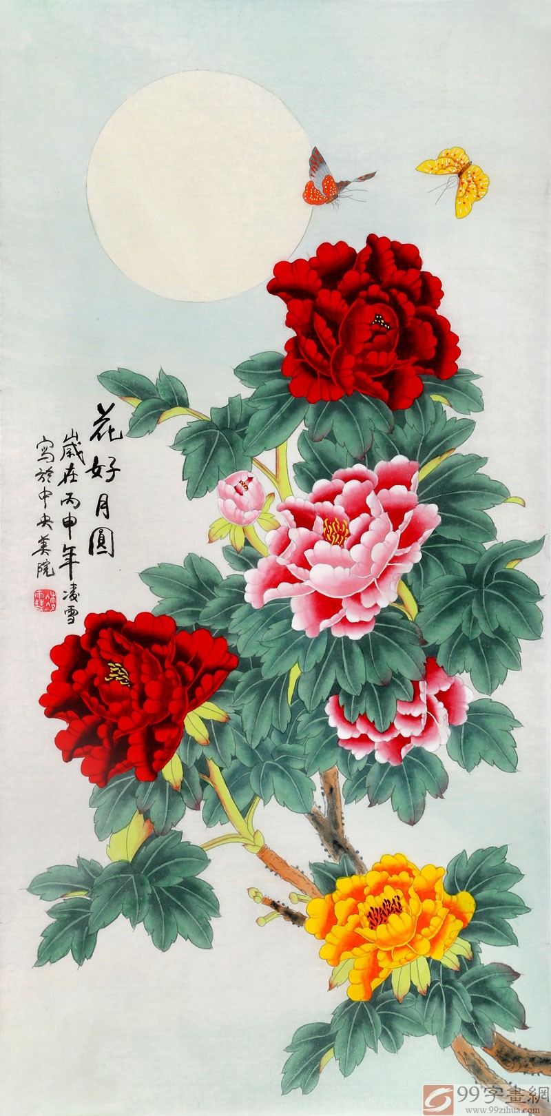 【已售】北京美协凌雪三尺《花好月圆》