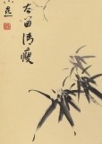【已售】河南著名花鸟画家皇甫小喜 四尺 《雀鸣竹林》