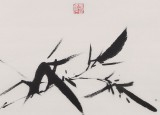 【已售】张春奇 四尺斗方《兰竹图》徐悲鸿纪念馆艺术中心理事