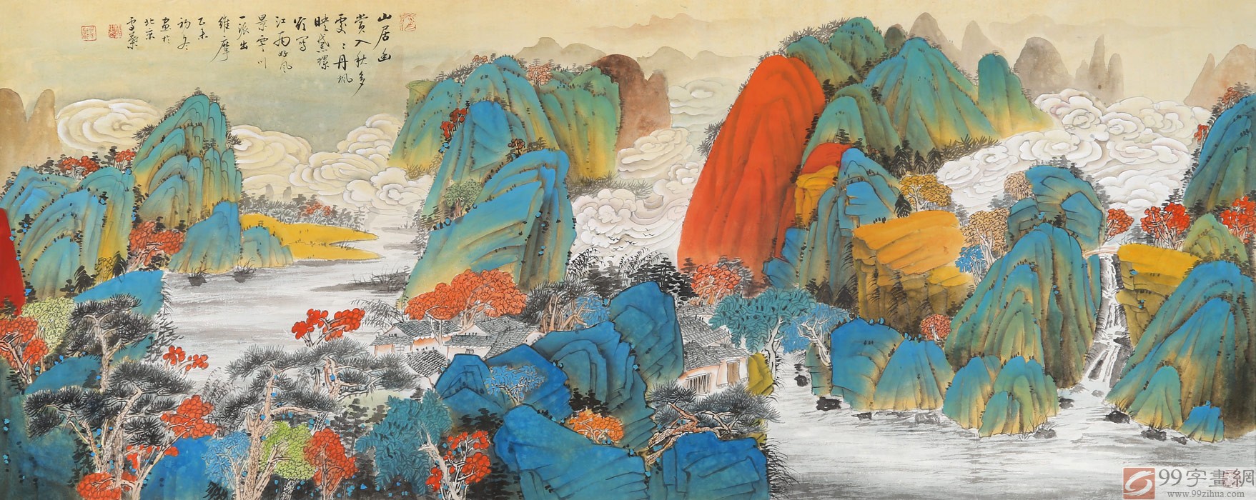 安徽美协何华贤 小六尺山水《处处丹峰映黛螺》 - 写意山水画 - 99字画网