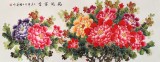 【已售】小六尺吉祥牡丹《花开富贵》