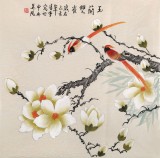 【已售】北京美协凌雪四尺斗方《玉兰双雀》