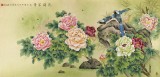 【已售】著名工笔画家赵逸梅四尺《花开富贵》