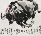 国画水墨写意动物风水神牛- 国画牛- 99字画网