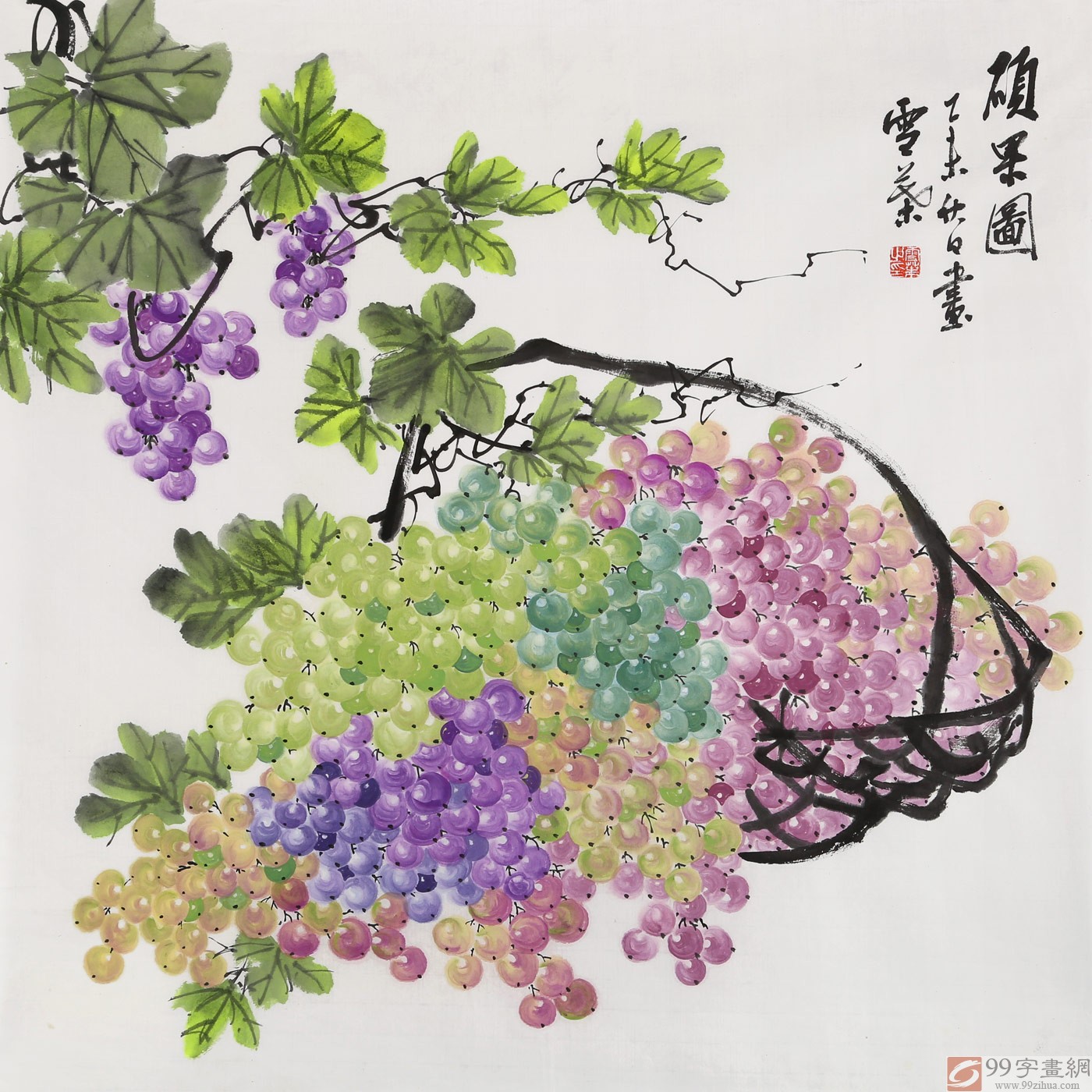 安徽美协何华贤 四尺斗方《硕果图》 - 葡萄画 - 99字画网