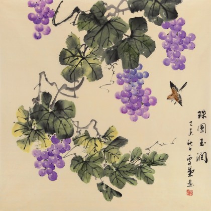 安徽美协何华贤 四尺斗方《珠圆玉润》 - 葡萄画 - 99字画网