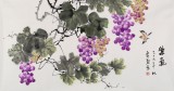 【已售】安徽美协何华贤 三尺《紫气》
