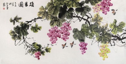 安徽美协何华贤 四尺《硕果图》 - 葡萄画 - 99字画网