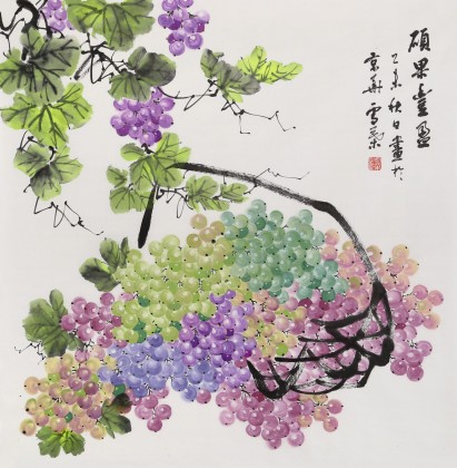 安徽美协何华贤 四尺斗方《硕果丰盈》 - 葡萄画 - 99字画网