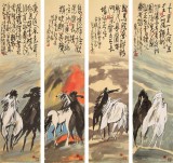 国家一级美术师王永刚 四条屏《汉唐风韵》(询价)