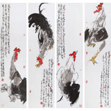 国家一级美术师王永刚 四条屏《雄鸡唱晓》(询价)