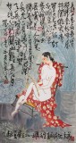【已售】国家一级美术师王永刚 三尺《长相思》(询价)