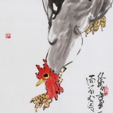 馆藏精品 国家一级美术师王永刚 四条屏《雄鸡唱晓》(询价)