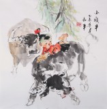 【已售】当代乡土童趣绘画名家尹和平 四尺斗方《小放牛》
