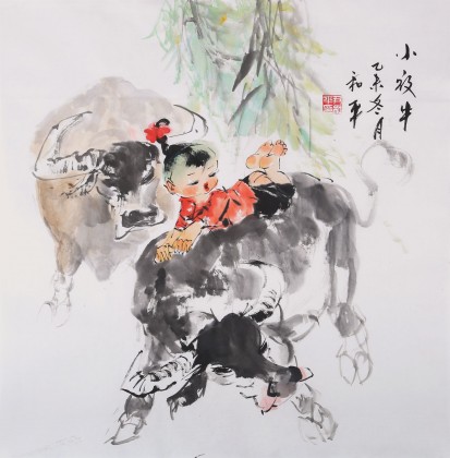 【已售】当代乡土童趣绘画名家尹和平 四尺斗方《小放牛》