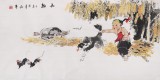 当代乡土童趣绘画名家尹和平 四尺《秋趣》