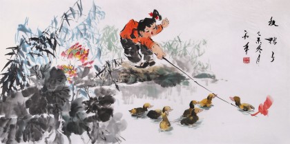 【已售】当代乡土童趣绘画名家尹和平 四尺《放鸭子》