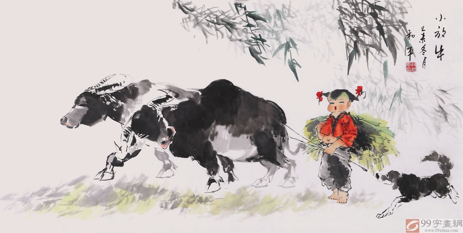 当代乡土童趣绘画大师尹和平 四尺《小放牛》