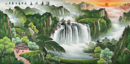 【已售】吴东四尺聚宝盆山水画《源远流长》